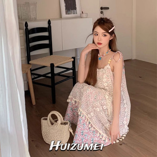 Huizumei Váy nữ bên bờ biển phong cách nghỉ mát treo hoa ngọt ngào váy dài