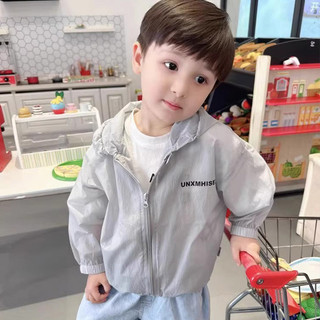 Trẻ Em Chống Nắng Quần Áo Bé Gái Mỏng Cardigan Bé Trai Thể Thao Có Mũ Trùm Đầu Chống Nắng Áo Khoác