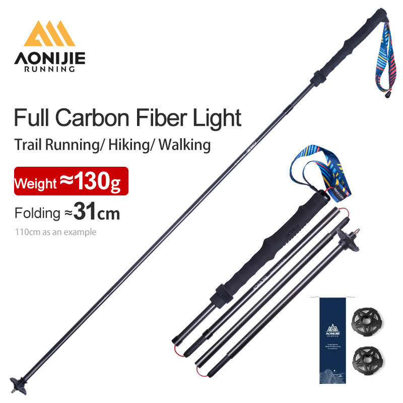 2 Chiếc Đầy Đủ Sợi Carbon AONIJIE E4204 Siêu Nhẹ Gấp Đi Bộ Đường Dài Chạy Phù Hợp Với Đi Bộ Đường Dà