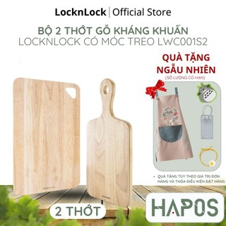 Bộ 2 thớt gỗ kháng khuẩn LocknLock có móc treo Chính hãng, bền cứng an toàn thực phẩm làm đồ ăn dặm cho bé - HAPOS