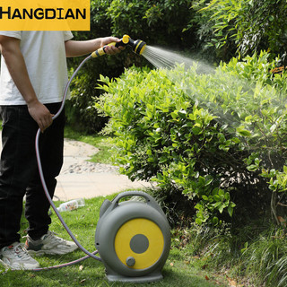 Hangdian Ống dẫn nước gia đình, đầu nối nước máy, rửa xe, tưới rau củ, dụng cụ tưới đa chức năng