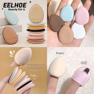 1 Máy Tính Mini Ngón Tay Bông Đánh Phấn Trang Điểm Mini Mềm Bông Đánh Phấn Bọt Biển Ướt Kép Sử Dụng Cho Kem Nền Đệm Không Khí kem Che Khuyết Điểm Mỹ Phẩm