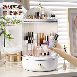 Hộp đựng mỹ phẩm trong suốt trong suốt Hộp đựng son môi Giá đỡ ngăn kéo để bàn Nắp đậy Tidy-up