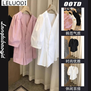 LELUODI áo sơ mi nữ áo kiểu hàn quốc Xinh  may đo nhí nhảnh trendy WCS2451D2B 22Z240527