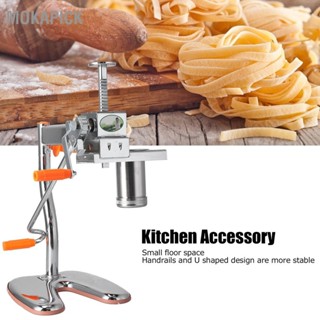 Mokapick Trang chủ Hướng dẫn sử dụng Máy làm mì ép ống bằng thép không gỉ với 7 khuôn Dụng cụ nhà bếp
