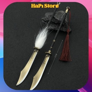 Mô hình Trảm Mã Đao dài 22cm trong Tam Quốc Chí Mô hình binh khí cổ trưng bày trang trí mô hình Tam Quốc Diễn Nghĩa