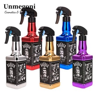 Unmegoni Bình xịt làm tóc, Hộp phun phụ kiện cắt tóc 500ML, Dụng cụ làm tóc tiện lợi Máy làm tóc Xịt cắt tóc