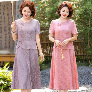 [Hàng có sẵn] Váy mẹ phong cách Trung Quốc mới cao cấp có ảnh hưởng Váy bán chạy dành cho nữ Thời trang sang trọng Giảm tuổi