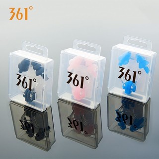 [Chính hãng] [Có sẵn] Bộ nút tai & kẹp mũi 361