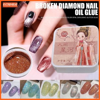 Xeijayi 5 màu Opal Burst Flash Treatment Gel đóng hộp Sơn móng tay kim cương gãy