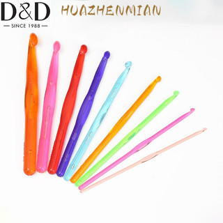 Móc len nhựa trong suốt kim huazhenmian1, 3-12mm, nhiều kích cỡ khác nhau