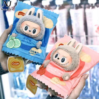 Nucelle labububudu quần áo búp bê hộp mù macaron kéo vải vinyl túi đựng bong bóng mart búp bê quần áo 15cm khoai tây chip túi