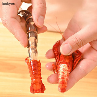 Luckyea tôm peeler dụng cụ di động tôm lột biển bộ dụng cụ cho tôm tôm tôm tôm crawfish vỏ di động shucker cho dễ dàng tq