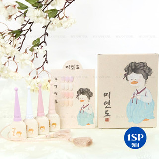 "Hoholee - Tách set Mi in do Volume + Builder gel": Sơn Thạch cứng móng builder cao cấp Hàn quốc
