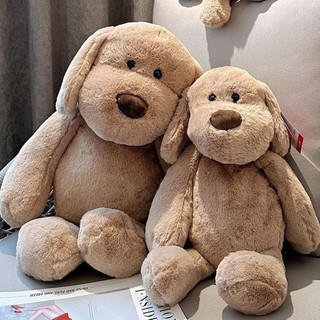 Búp bê chó con màu nâu mềm Đồ chơi sang trọng Búp bê chó dễ thương cho trẻ em Quà tặng sinh nhật