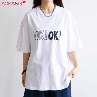 Aokong Áo thun ngắn tay mới mùa hè nam phong cách Hàn Quốc xu hướng đơn giản nửa tay áo thường ngày