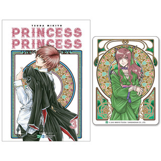 Sách Princess Princess - Tập 3 - Tặng Kèm 1 Postcard Màu (Thiết Kế Độc Quyền Cho Phiên Bản Việt Nam)