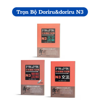 Sách - trọn bộ sách luyện thi n3 - doriru & doriru n3