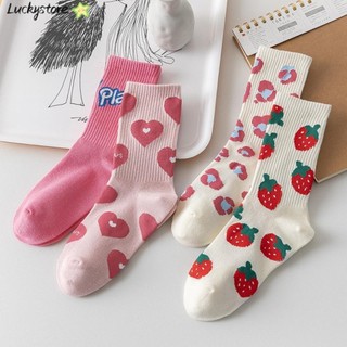 Tất thông thường LUCKY, Tất Cotton nữ thoáng khí dễ thương, Tất thể thao dâu tây trái tim thoải mái