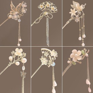 Trâm cài tóc ngọc trai cao cấp, trâm cài lơ lửng cho áo dài, phụ kiện cài tóc hoa.