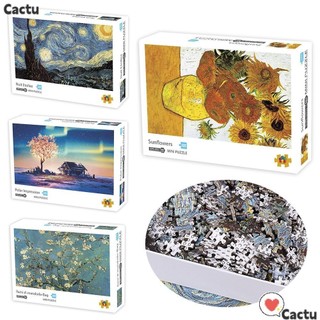 Bộ Đồ Chơi Xếp Hình 1000 Mảnh Độc Đáo Dùng Trang Trí Nhà Cửa