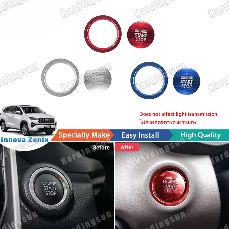 Nút khởi động động động cơ ô tô Toyota Innova Zenix AG10