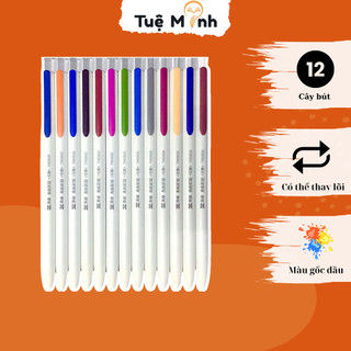Hộp 12 Bút Chì Màu Gốc Dầu B163: Xóa Được, Lõi Thay Thế, Màu Sắc Tươi Sáng