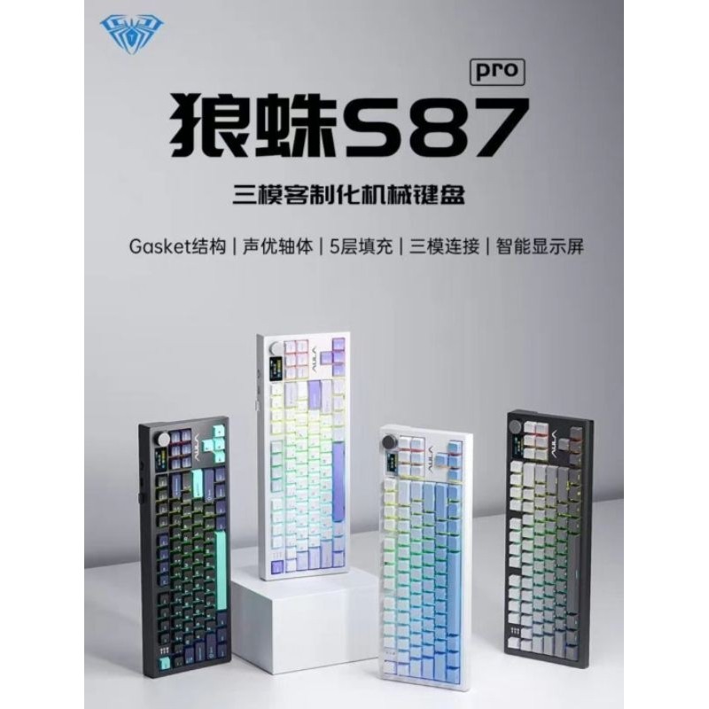 Aula S87/S98 pro bàn phím cơ kết hợp núm xoay và màn hình siêu đỉnh, âm gõ Hifi 3 chế độ kết nối.