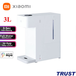  Máy Đun Nước Nóng Để Bàn Tức Thì Xiaomi Mijia S1 MSYSJ03MH 3L - Chính Hãng 