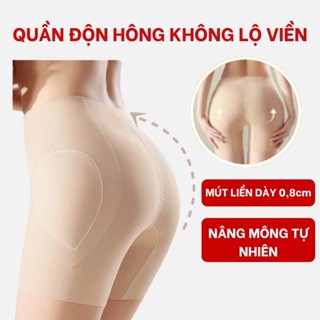Quần Độn Hông Tự Nhiên , Quần Độn Hõm Hông Dáng Đùi Su Đúc Viền Mỏng Không Lộ