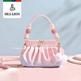 Túi mây đeo chéo một vai, túi xách xếp ly mèo con