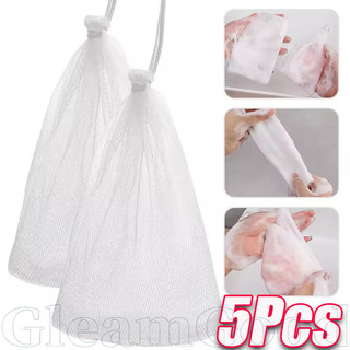 Máy tạo bọt xà phòng tắm có thể tái sử dụng với lưới PE mềm, lưới bong bóng lớn cho mặt & cơ thể, tẩy tế bào chết nhẹ nhàng cho da nhạy cảm (10x15cm / 3,9x5.9 ")