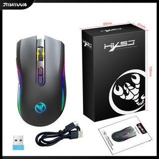 Chuột không dây jl- t69, chuột im lặng không dây phát sáng rgb tiện dụng, chuột không dây usb 2.4ghz, dpi có thể điều chỉnh