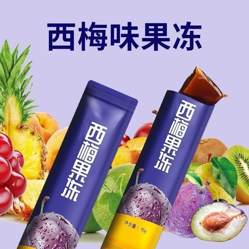 Chính hãng Sparrow Bee Plum Jelly Plum Juice Jelly Enzyme cô đặc Jelly Phiên bản nâng cao Bao gồm Khuyến mãi mận nhập khẩu Pass jiaskj.vn