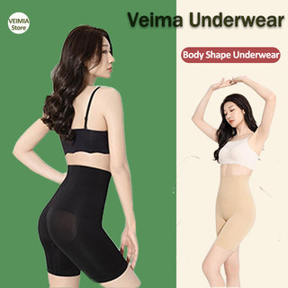 Veima Sau Sinh Định Hình Cơ Thể Bụng Tuck Cao Cấp Nâng Hông Quần Góc Phẳng