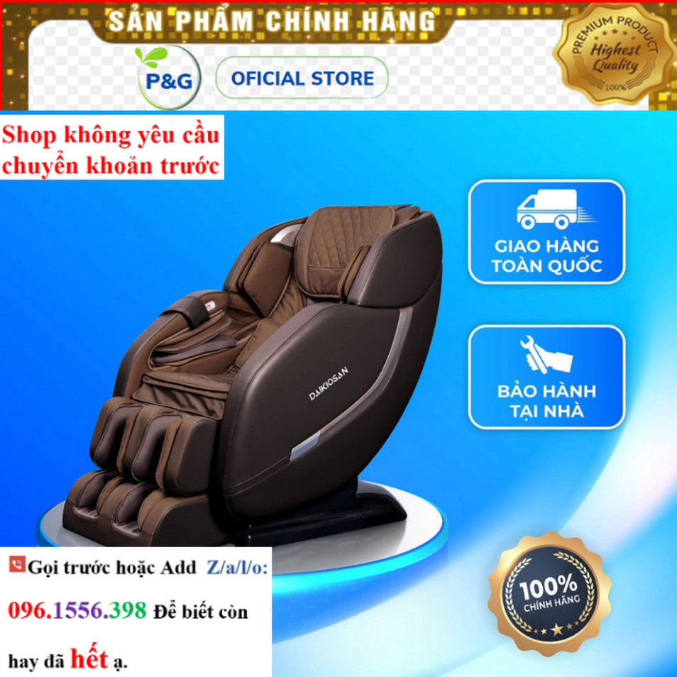 50 Ghế massage Daikiosan DKGM-10003