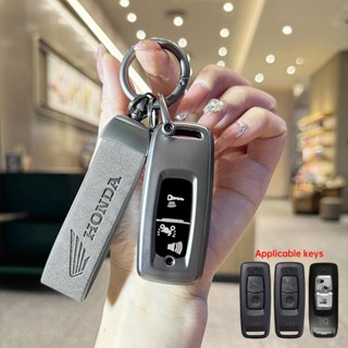  Phù hợp cho HONDA Pcx125 PCX160 ADV160 SH350 SH300 VISION NS110R Vỏ chìa khóa xe máy 