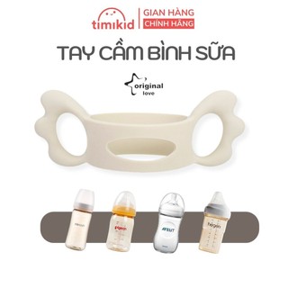 Tay cầm bình sữa silicone phù hợp với tất cả các loại bình sữa Moyuum, Hegen, Avent, Pigeon, Spectra, ....