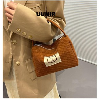 UUMIR Túi xách, Túi đựng mỹ phẩm dung tích lớn vải nhung, Túi trang điểm mềm bền bỉ cho nữ