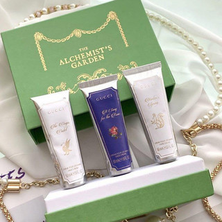 Gucci Mới Alchemist Garden Dưỡng Ẩm Và Dưỡng Ẩm Hương Thơm Tay 3 * 50ML Bộ Hộp Quà Tặng