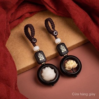 Móc Chìa Khóa May Mắn Hình Hoa Sen Tiệm An Yên, Dây Treo Trang Trí Phong Cách Retro Cá Tính