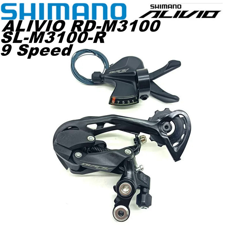 Shimano ALIVIO M3100 Groupset 9 Tốc Độ Xe Đạp MTB M3100 Kích Hoạt Sang Số Đòn Bẩy M3100 SGS Derailleur Phía Sau Cho Xe Đạp Leo Núi Phần