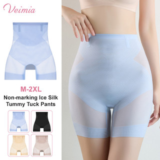 VEIMIA  Quần áo định hình điều khiển bụng làm mát siêu mỏng