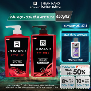 Combo Dầu gội và Sữa tắm cao cấp Romano Attitude 650g/chai