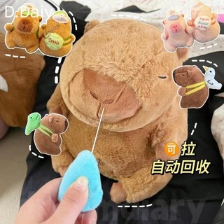 New Capybara Plush Simulation Snot Animals With Stretchable Nasal Mucus Capibara Fluffty Soft Stuffed Plushy Doll Kid Gift