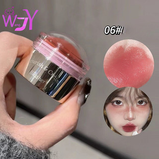 Uslike Blush Paste Monochrome Blush Natural Matte