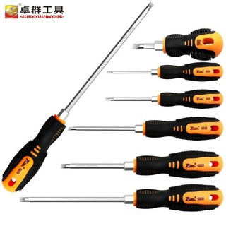 Tua vít từ tính mạnh mẽ Phillips có rãnh hai đầu Tua vít sử dụng kép Đầu cà rốt Tay cầm ngắn