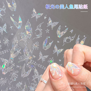Sticker 3D hình nàng tiên cá nail mùa hè