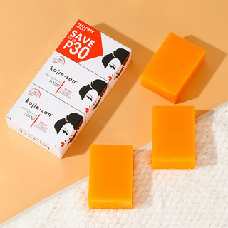 Xà phòng làm trắng da handmade chăm sóc da làm sạch sâu dưỡng ẩm làm sạch tinh khí xà phòng làm sáng da kojic acid xà phòng