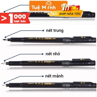  Bút ngòi cọ brush Baoke viết calligraphy nét thanh nét đậm hán tự thư pháp B15 